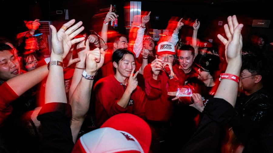 球友会官网 APP — 营业执照与资质公示示意配图